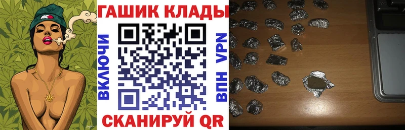 Виды наркотиков купить Старица МАРИХУАНА  Cocaine  А ПВП  Меф  ГАШИШ 
