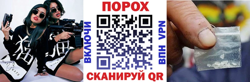 blacksprut вход  мориарти какой сайт  Амфетамин 98%  Старица 