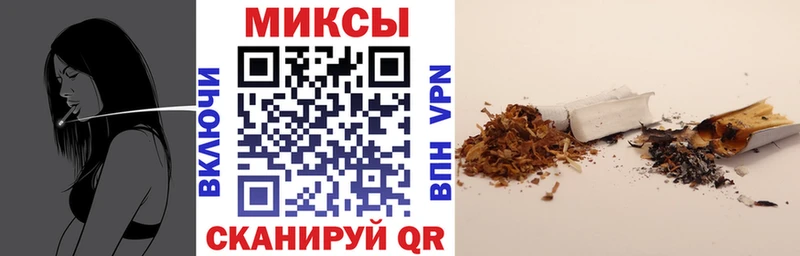 Бутират BDO 33%  Старица 