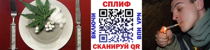 магазин  наркотиков  Старица  Еда ТГК марихуана 