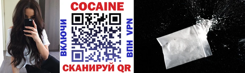 COCAIN Боливия  Старица 