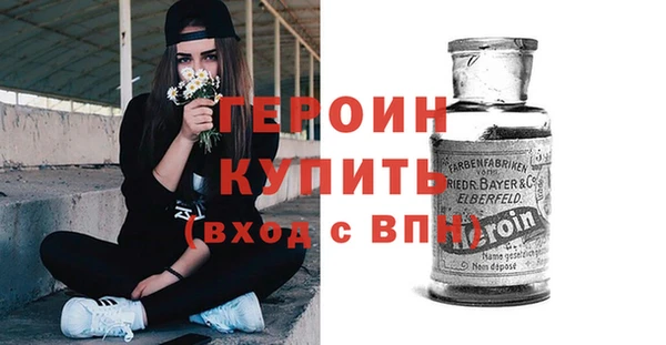скорость Волосово