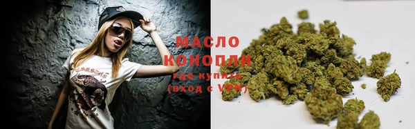 винт Бугульма