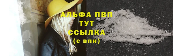 круглые Володарск