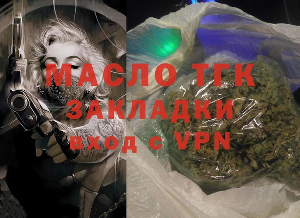 круглые Володарск