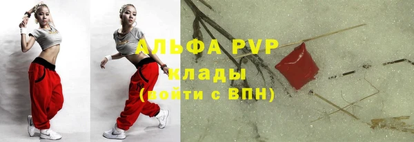 круглые Володарск