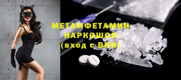 круглые Володарск