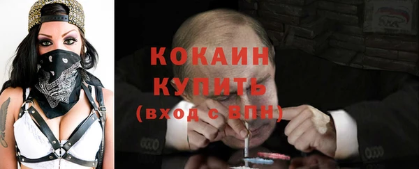 круглые Володарск