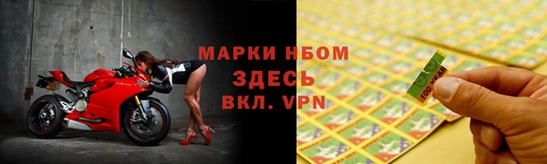 круглые Володарск