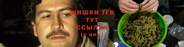 скорость Волосово