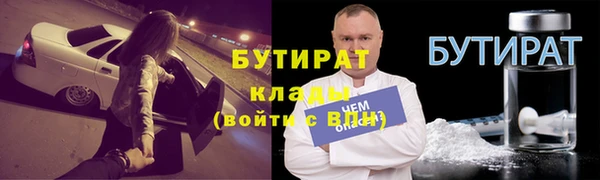 скорость Волосово