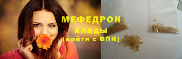 скорость Волосово