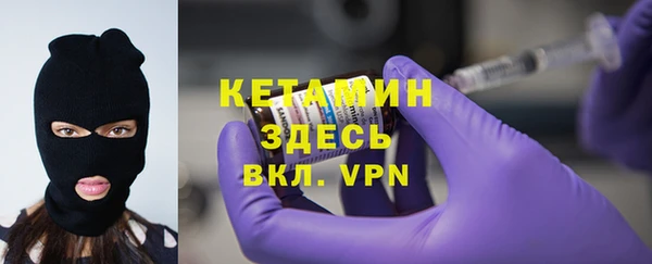круглые Володарск