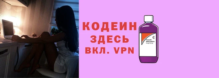 круглые Володарск