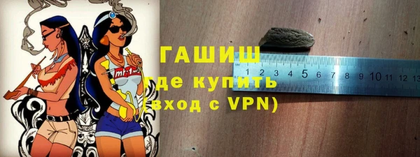 круглые Володарск