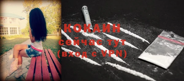 скорость Волосово