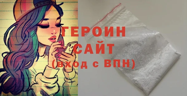 ECSTASY Богданович