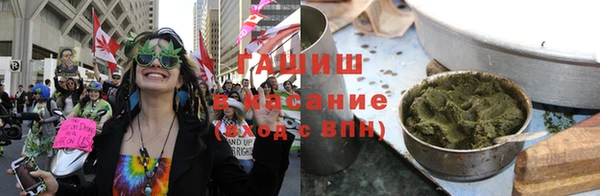 эйфоретик Волоколамск