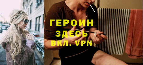 винт Бугульма