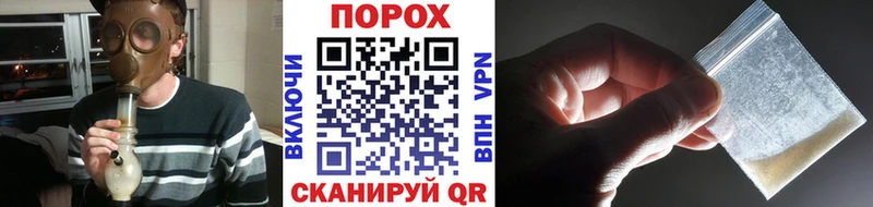 Первитин мет дарк нет формула Старица
