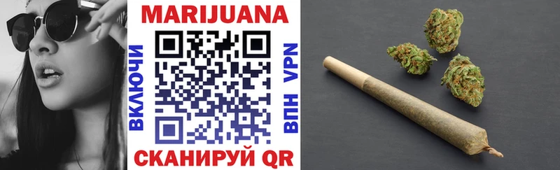 Бошки Шишки OG Kush Старица